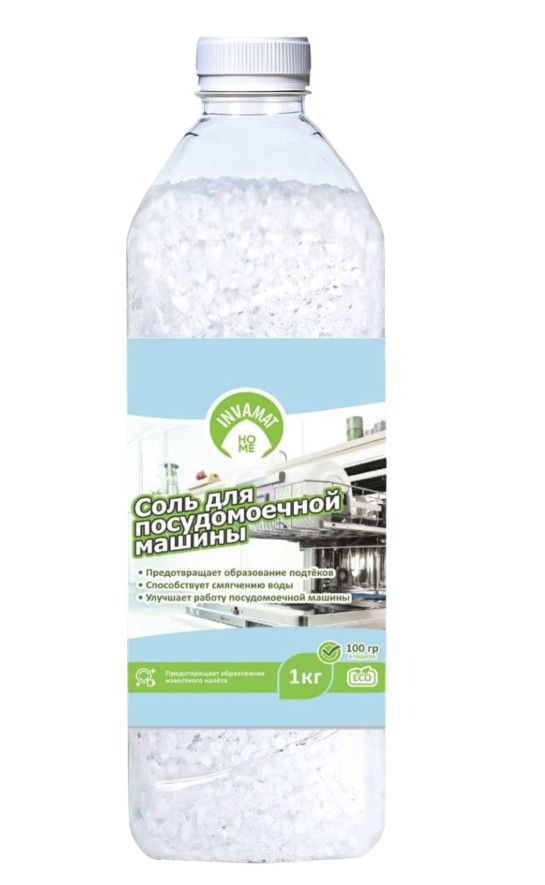 Соль для посудомоечной машины INVAMAT HOME, 1 кг