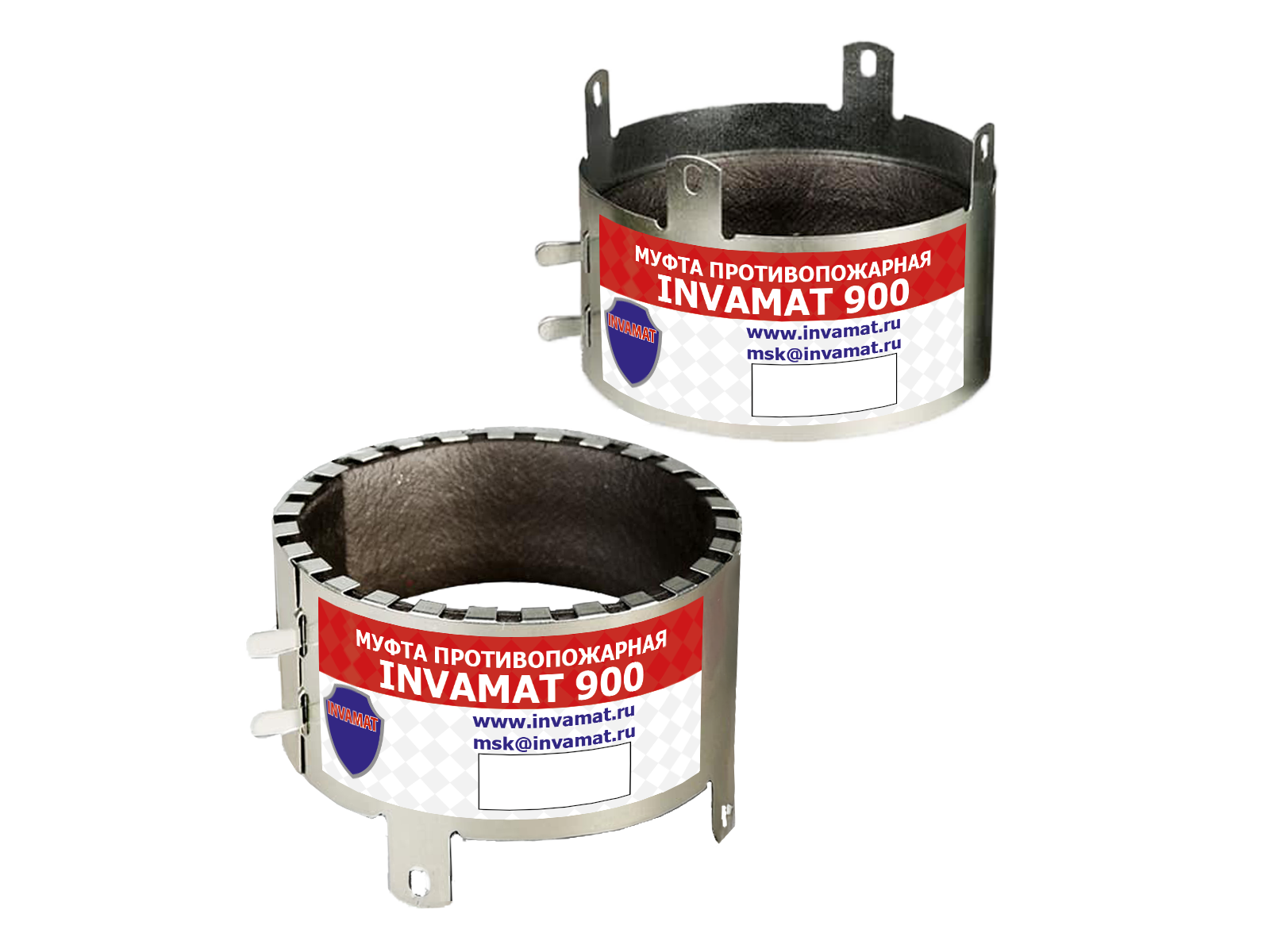 Противопожарные муфты INVAMAT 900, INVAMAT 900-50 (эконом), диаметр 50 мм