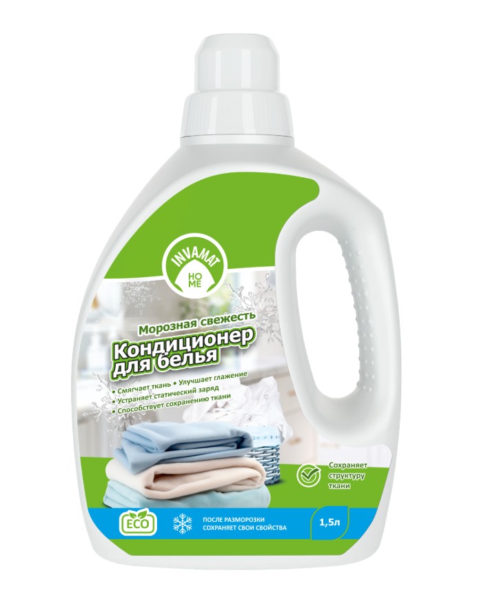 Кондиционер для белья «Морозная свежесть» INVAMAT HOME, 1,5 л