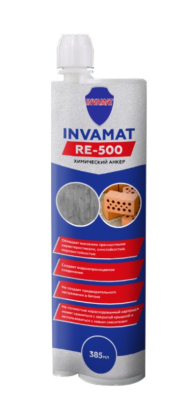 Эпокси акрилатный химический анкер INVAMAT RE-500, Картридж 385мл