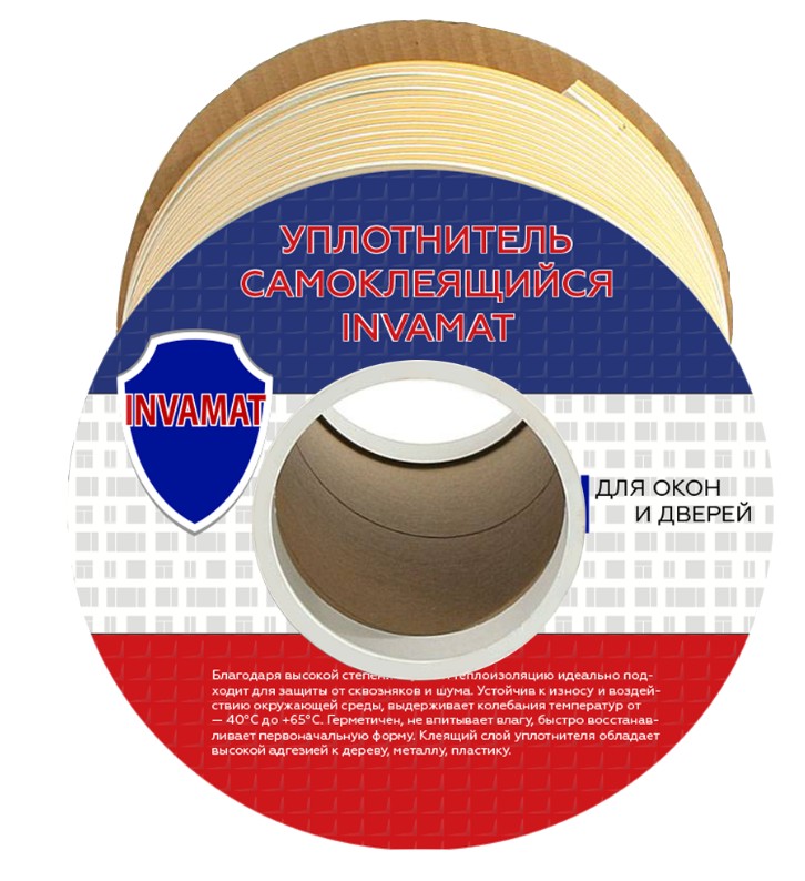 Уплотнитель Самоклеющийся Для Окон и Дверей INVAMAT, D-профиль 12 х 10 мм
