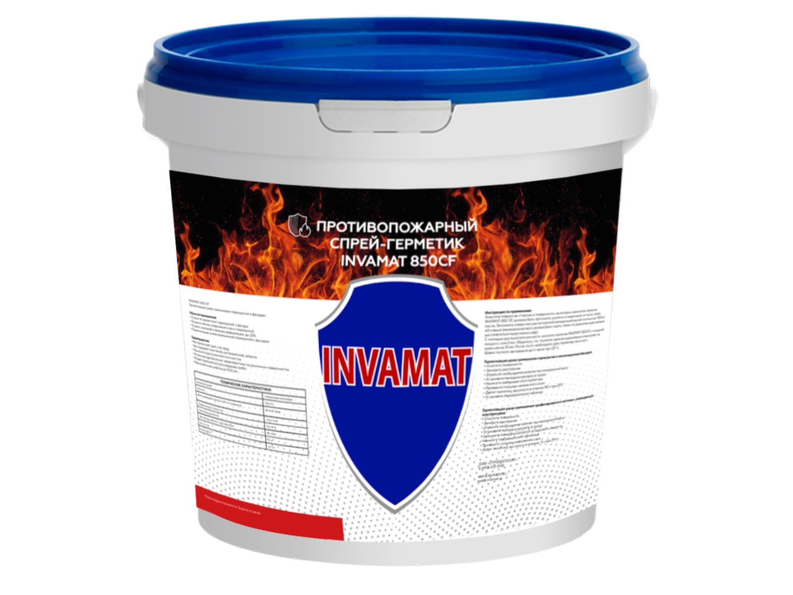Противопожарный спрей-герметик INVAMAT 850 CF , Ведро 20 кг