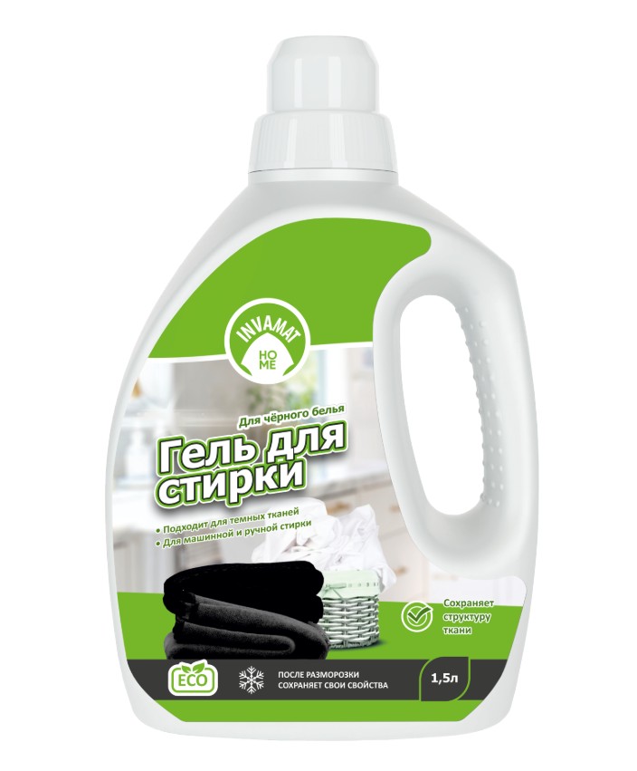 Гель для стирки «Для черного белья» INVAMAT HOME, 1,5 л