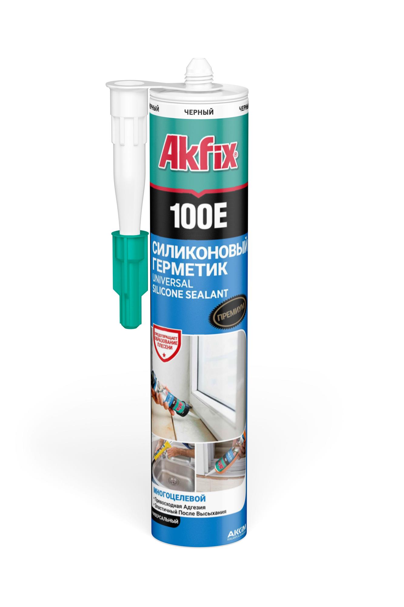 Akfix 100E Универсальный силикон, 280 мл. Черный, шт